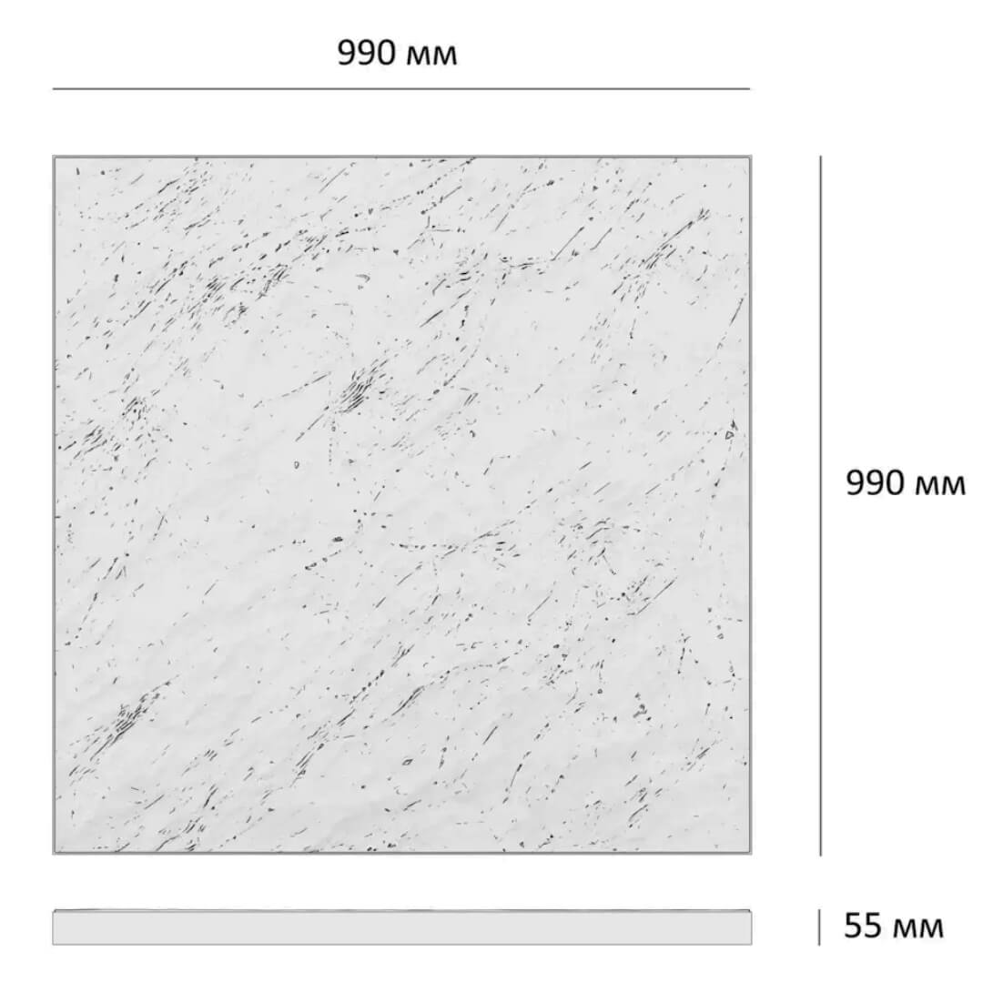 Шаговая плита STONE Светлая Галька 990х990х55мм в Урае фото